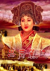 煤气检查员的女友